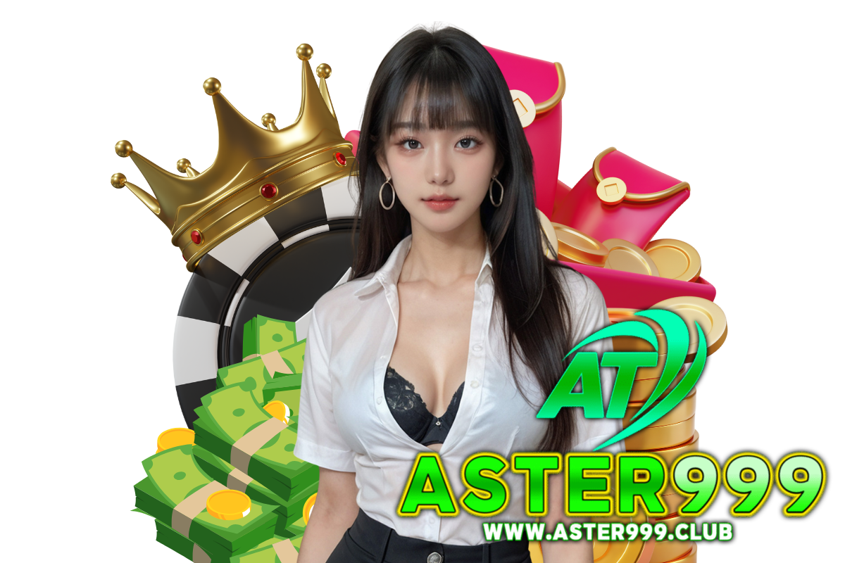 aster999 com